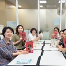 [야생화팀] 6.19. 금. 셰익스피어 희극 ＜베니스의 상인＞ 이미지