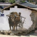 새미끌집 이미지