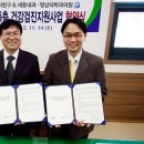 세종내과영상의학과의원 이미지