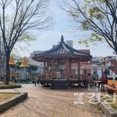 내황경로당 경상일보