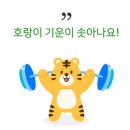 강남마취통증의학과의원 이미지