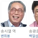 은지건설 이미지