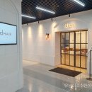 다산동헤어샵 / 아이디헤어 다산점 다산동펌전문 하린스타일리스트 후기!