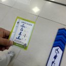 포항공항~제주공항 [임산부패스트트랙]태교여행 후기 (제주조아렌트카_테슬라 모델3)