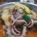 공화루 이미지