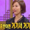 덕가본가 이미지