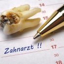 서울행복치과 이미지