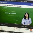 [2020 재경관리사] 한 번에 착 붙는 원가관리회계 문제풀이 | 재경관리사 기출문제로 끝내는 시험 합격