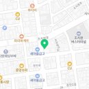 세종보건안마센터조치원점 이미지