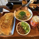 부산 해운대 맛집 &#34;나가하마 만게츠&#34; 미쉐린 부산 일요일 웨이팅 캐치테이블 오픈런 대기시간 예약후기