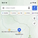 루다펜션&식당 이미지
