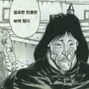 너는김밥나는반찬