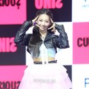 러블리나나 이미지