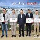 반구1동행정복지센터 이미지