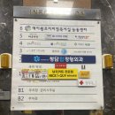 중국전통샵 이미지