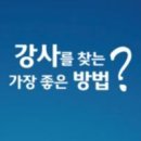 (사)부산광역시금정구장애인협회 이미지
