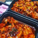 기영이 숯불두마리치킨 도봉방학점 네이버블로그
