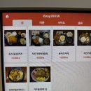 0711칠성