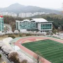용인대학교 이미지