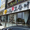 비전7길 이미지