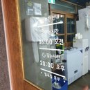 정가네한식뷔페 네이버블로그