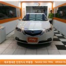 에프엠광택 - 안산시 단원구 풍전로 53 | 에프엠광택