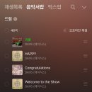 갤러리일상 이미지