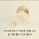 돼지세상 이미지