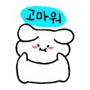 아산동물의료센터 이미지