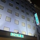81 | 싱가포르 창이공항 근처 가성비 호텔 81 골드 (HOTEL 81 GOLD) 솔직후기