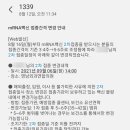 영남외과의원 이미지