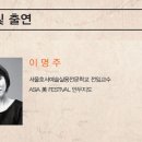 한국형상예술협회 이미지