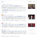 서린이앤씨