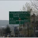 용궁장어마을 이미지