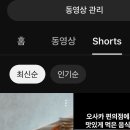 플로우컨설팅 이미지