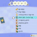 여울통신 이미지