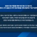 목은한의원 이미지