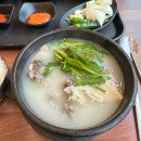 노이에이치