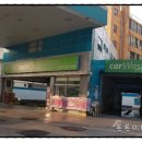 오토오아시스 신부평점 이미지