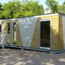 공원매점 이미지