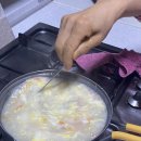 2/7(수): 굴떡국🦪, 여수시민 비타민D 무료검사, 다양성 레고, 새 폰 도착📱