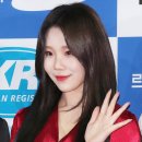 송헤어뉴스