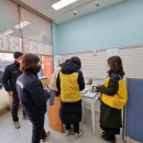 합동직업소개소 이미지