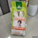 갓혜자 GS 아삭아삭 베이컨 샌드위치 후기