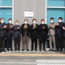 대한체육사 이미지