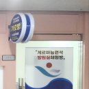 홍성목재상사