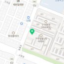 유호걸 탁구클럽 이미지