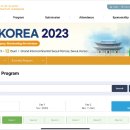 2023년도 대한성형외과학회 학술대회 ‘PRS KOREA 2023’에서 좌장’ 이미지