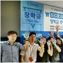 르하임스터디카페 이미지