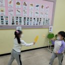 바노윌리어학원